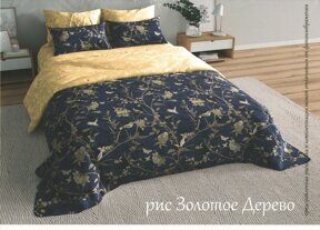 Поплин Аlice Textile: Золотое Дерево